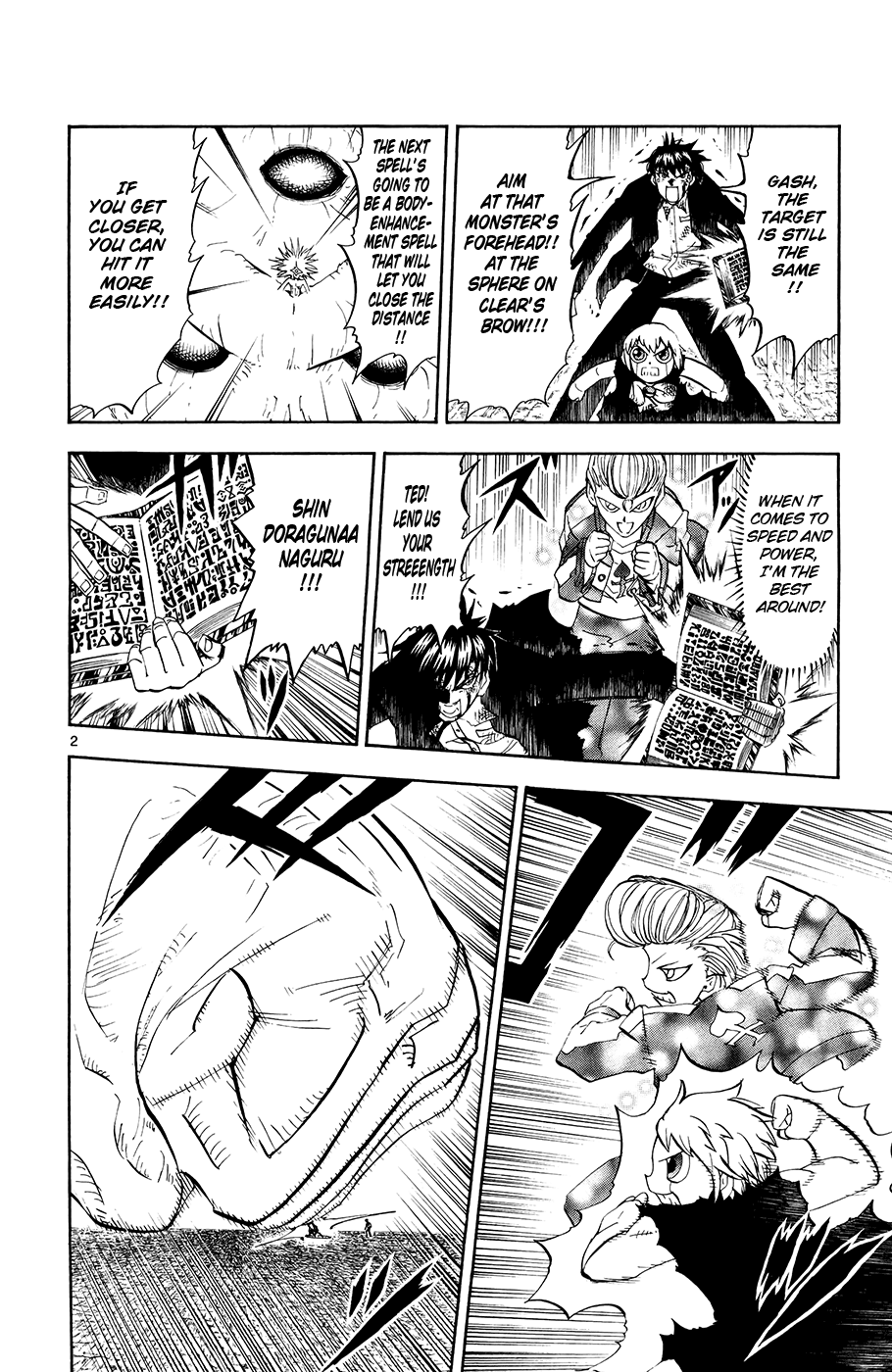 Read Zatch Bell! ENGLISH Manga Online