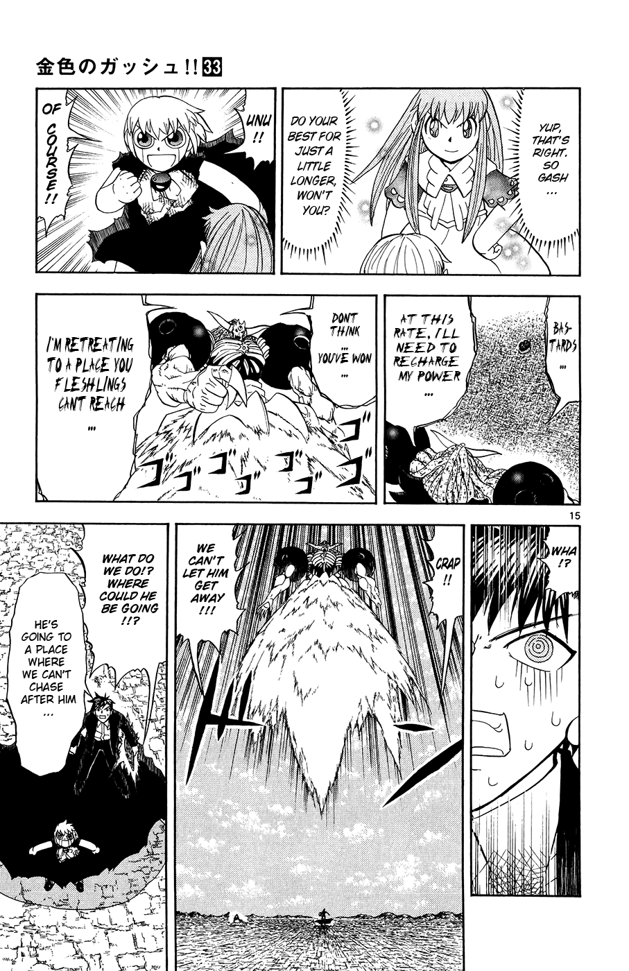 Read Zatch Bell! ENGLISH Manga Online