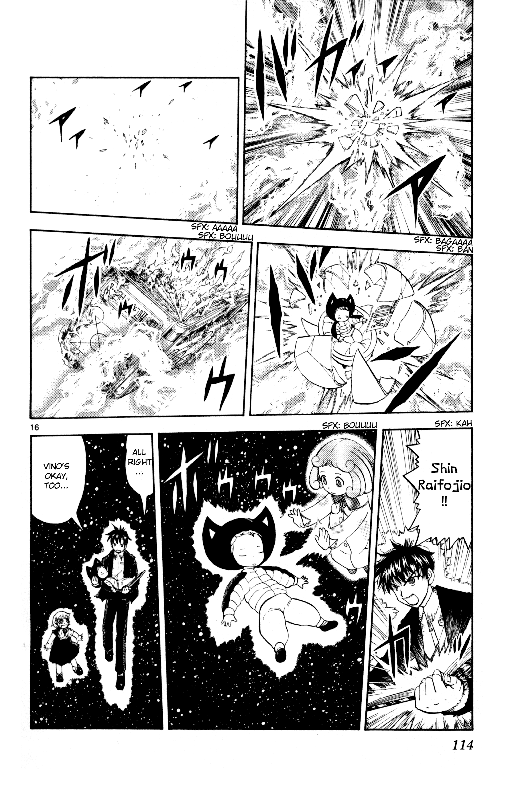 Read Zatch Bell! ENGLISH Manga Online