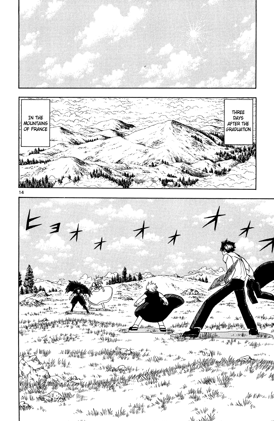 Read Zatch Bell! ENGLISH Manga Online