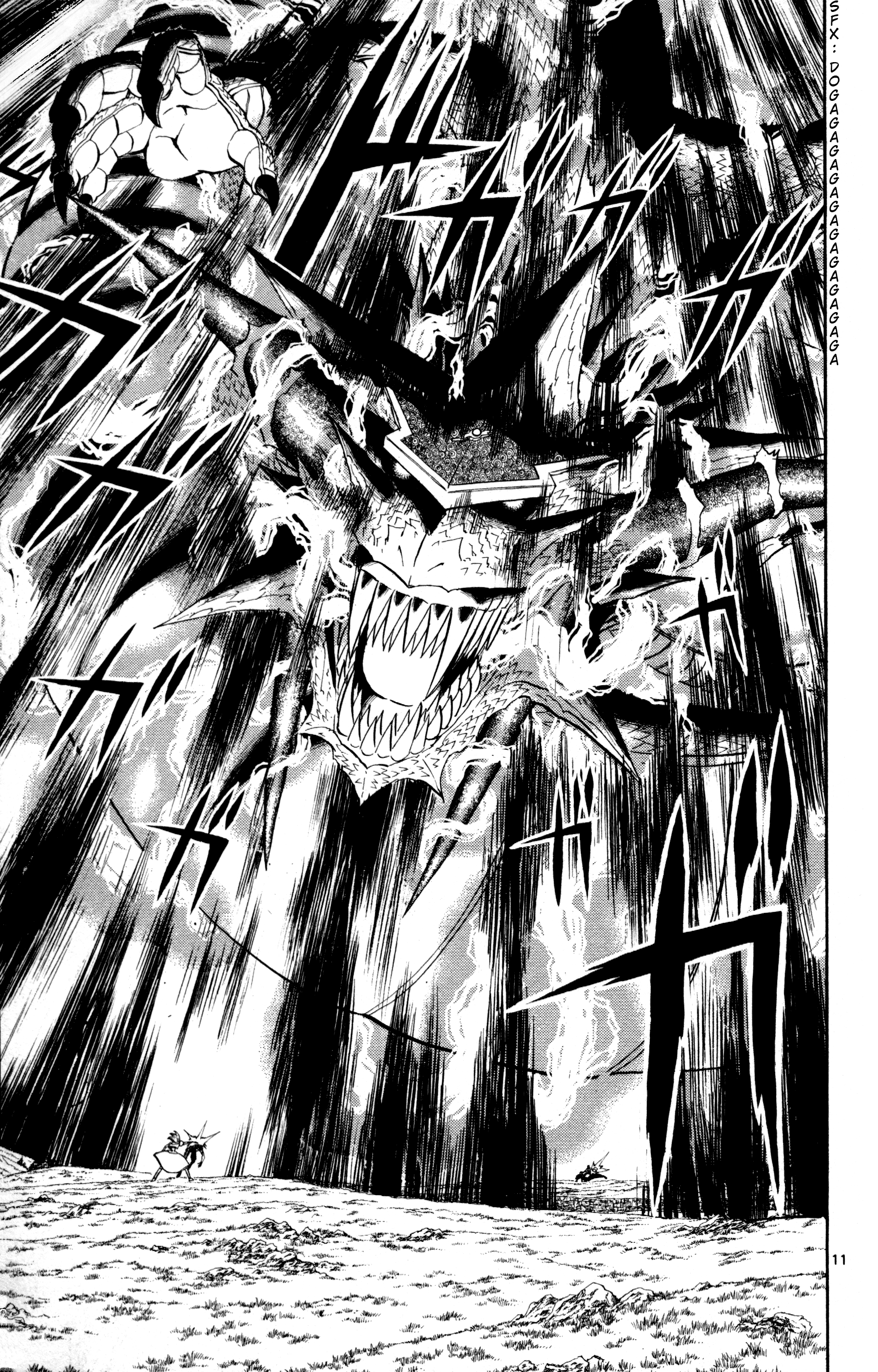 Read Zatch Bell! ENGLISH Manga Online