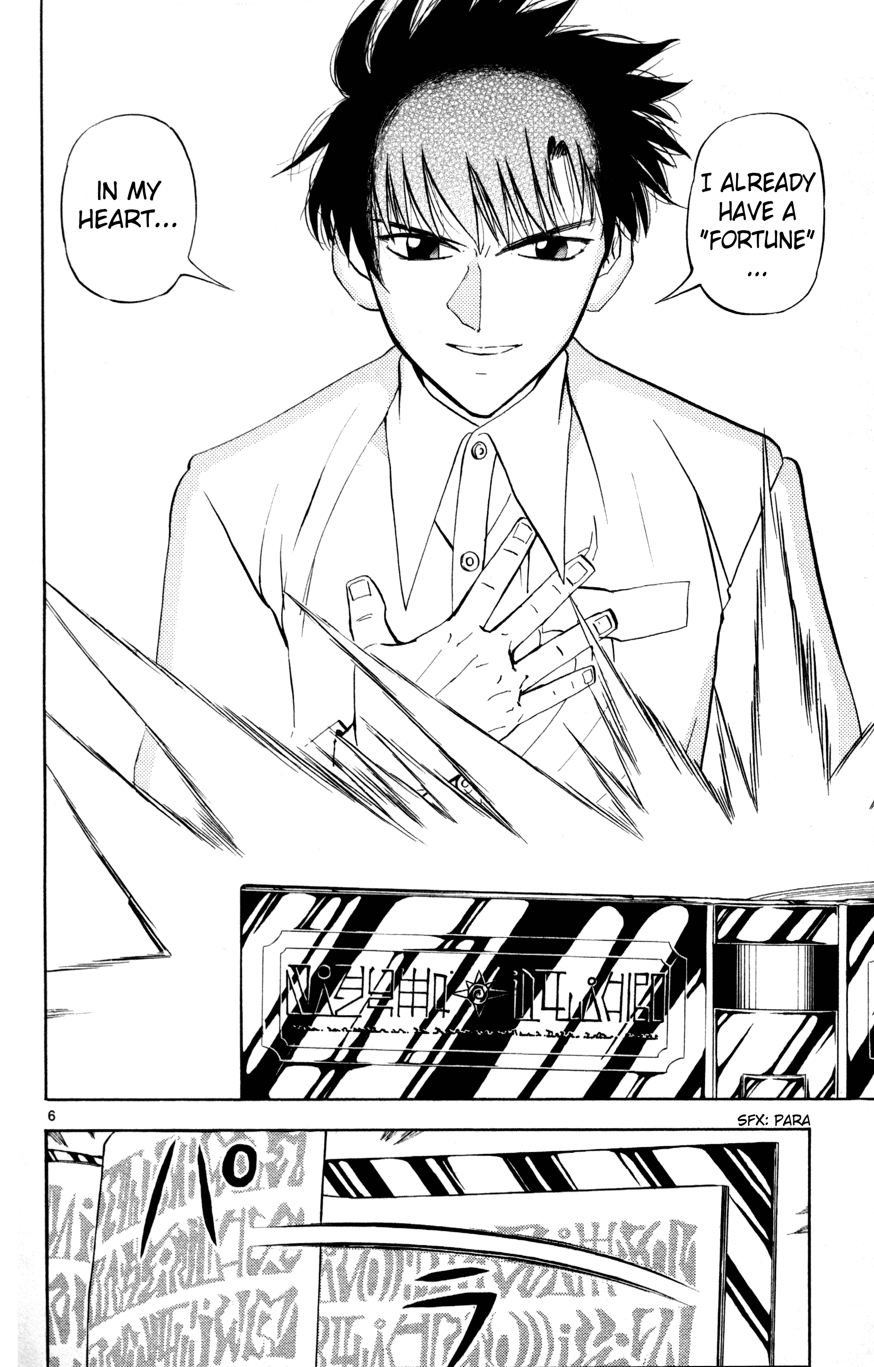 Read Zatch Bell! ENGLISH Manga Online