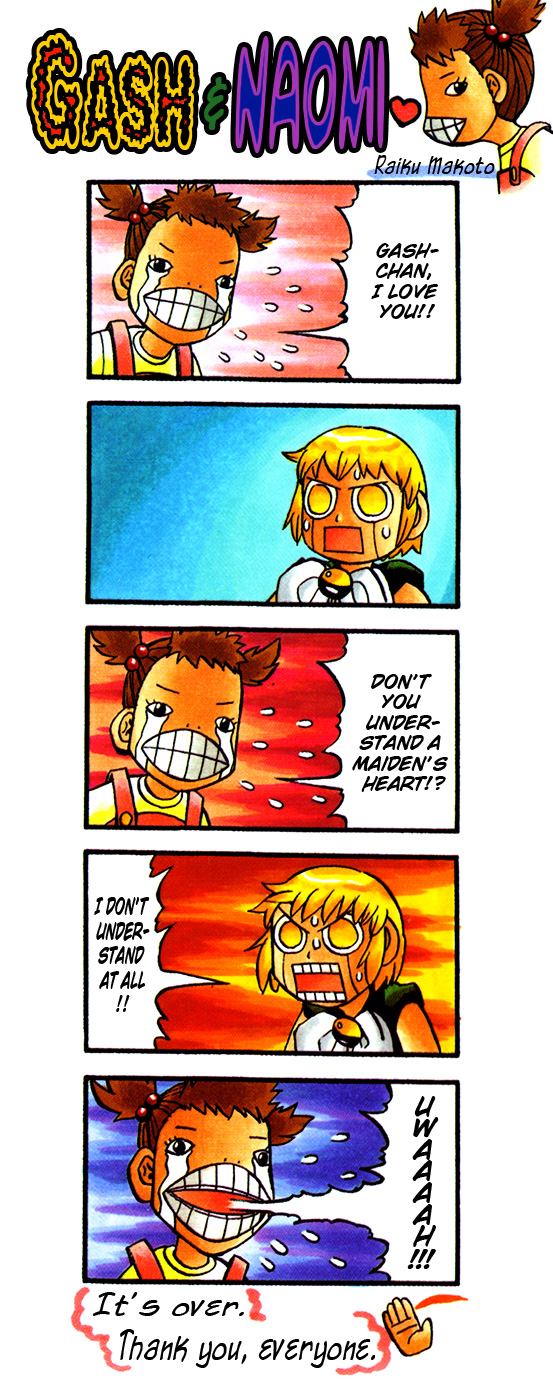 Read Zatch Bell! ENGLISH Manga Online