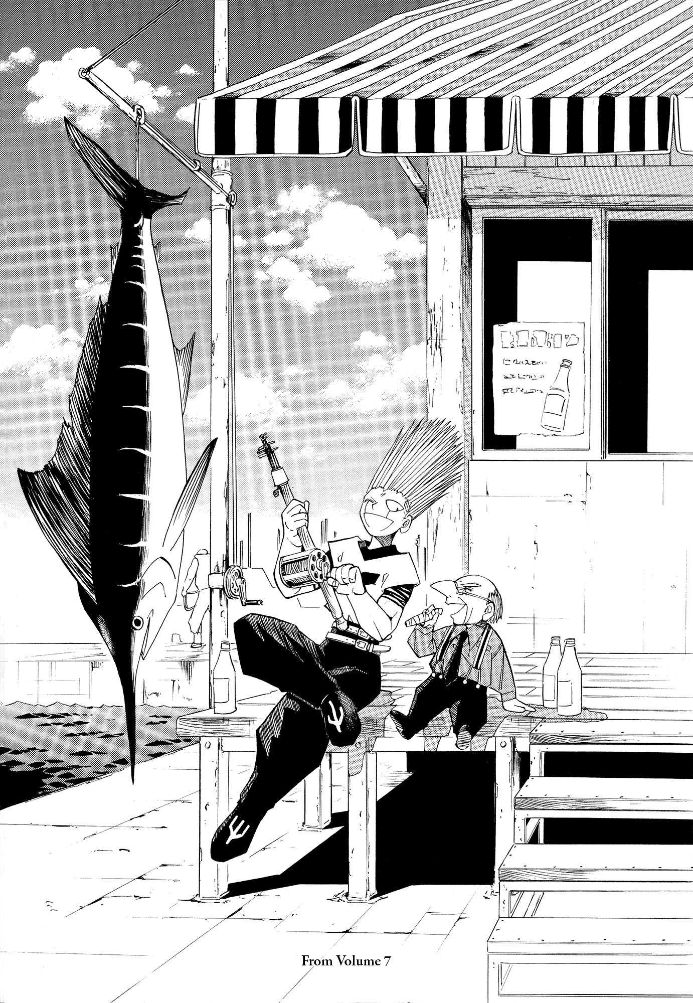 Read Zatch Bell! ENGLISH Manga Online