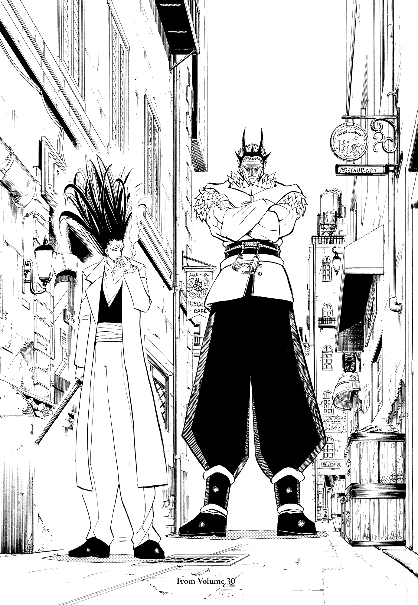 Read Zatch Bell! ENGLISH Manga Online