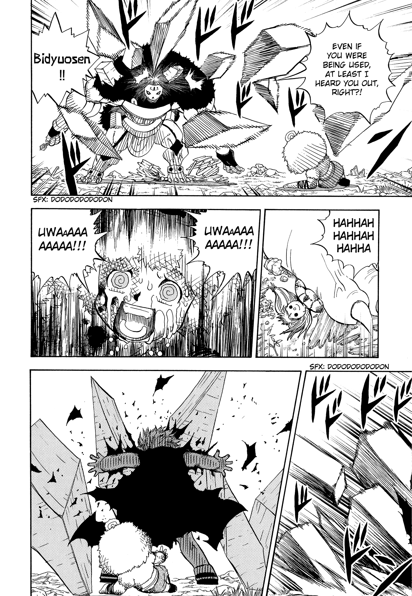 Read Zatch Bell! ENGLISH Manga Online