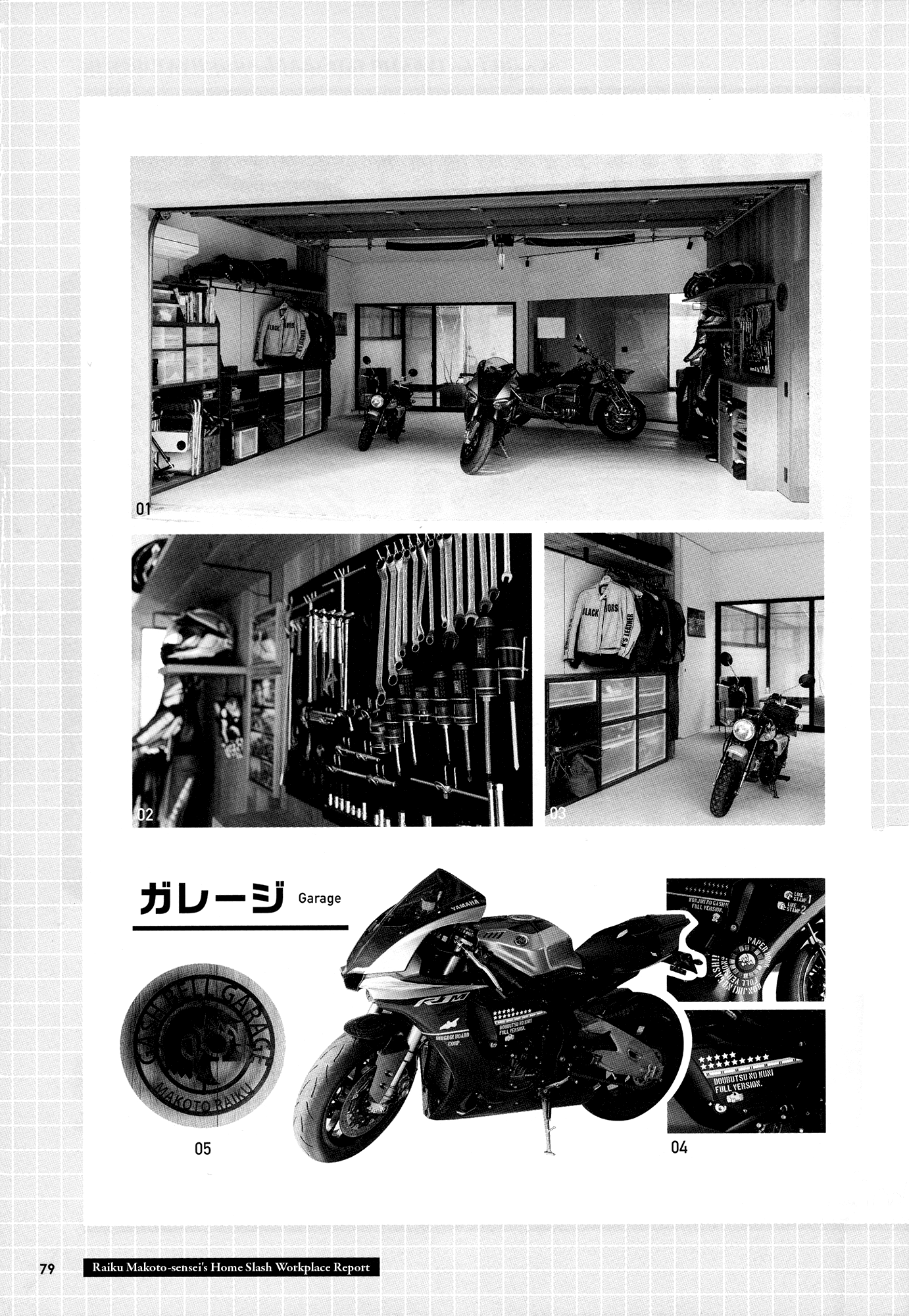 Read Zatch Bell! ENGLISH Manga Online