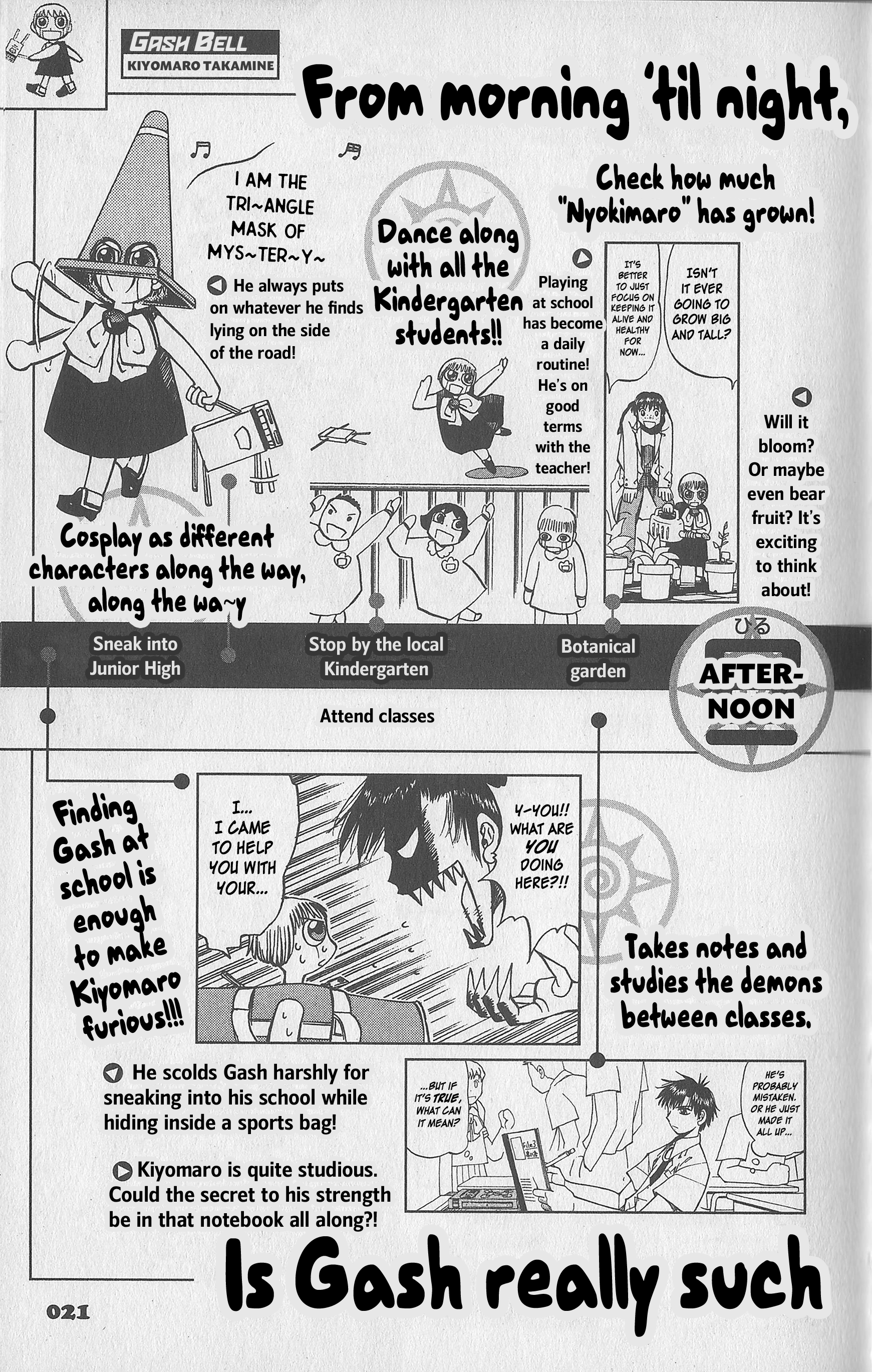 Read Zatch Bell! ENGLISH Manga Online