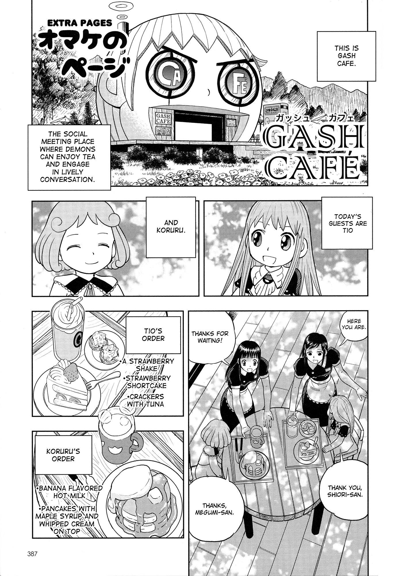 Read Zatch Bell! ENGLISH Manga Online