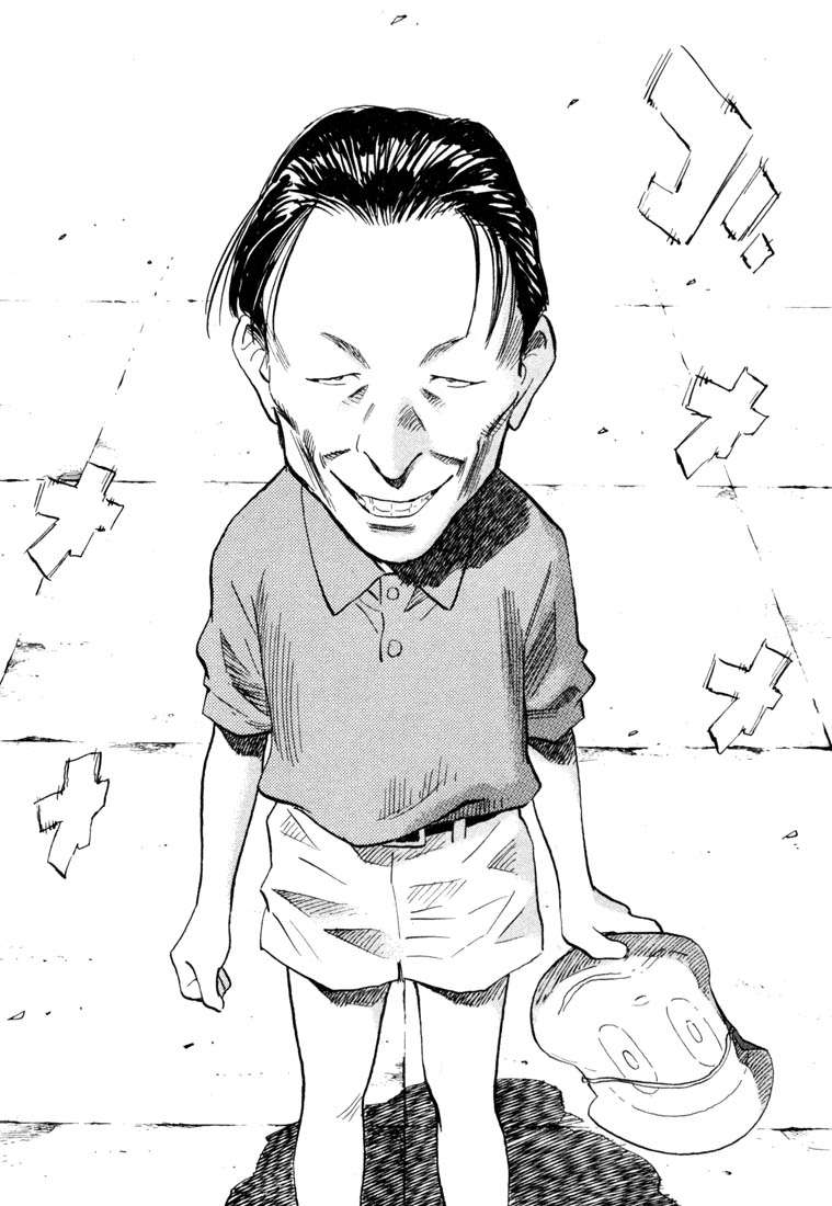Read 20th Century Boys Español Manga Online