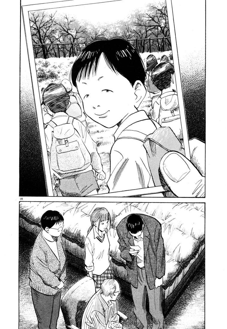 Read 20th Century Boys Español Manga Online