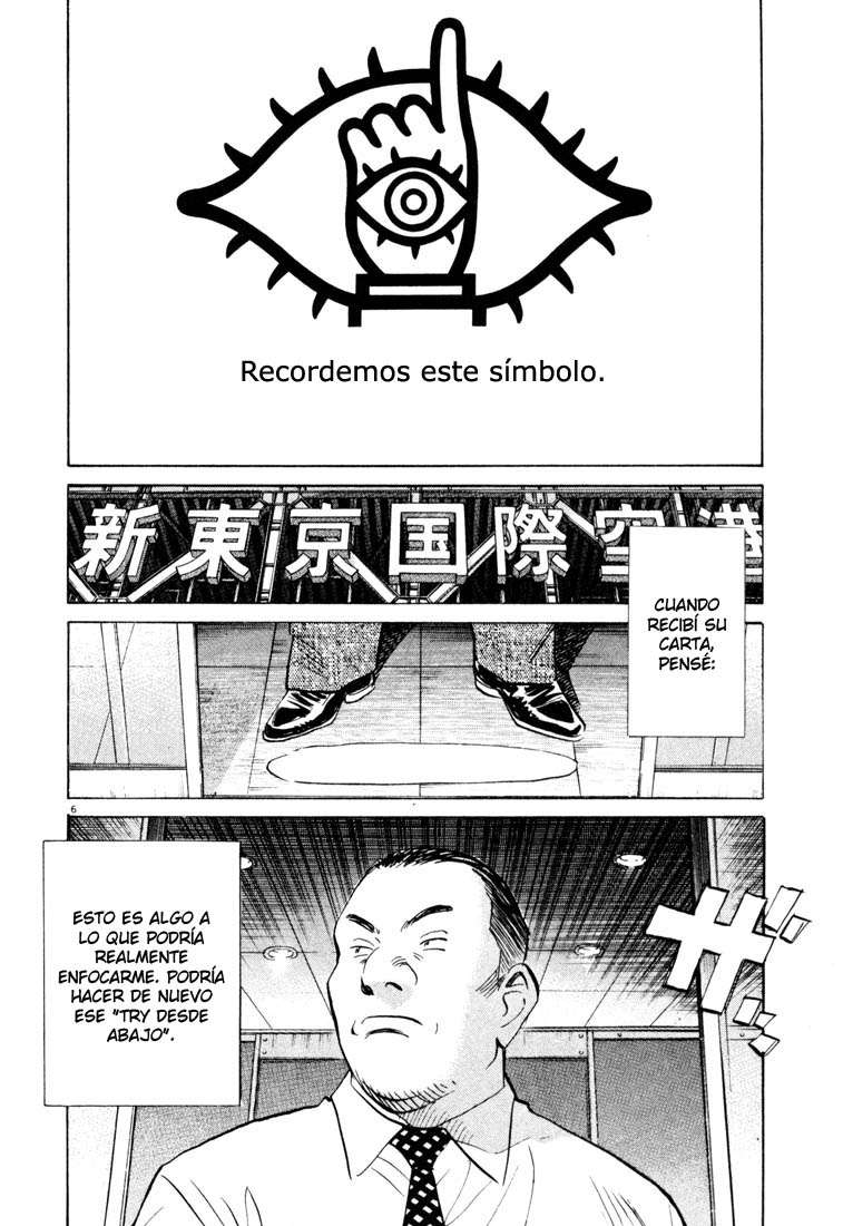 Read 20th Century Boys Español Manga Online