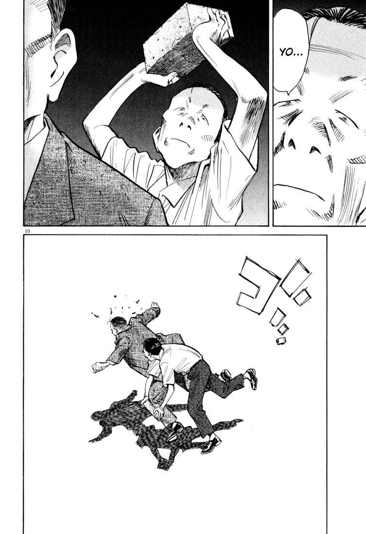 Read 20th Century Boys Español Manga Online