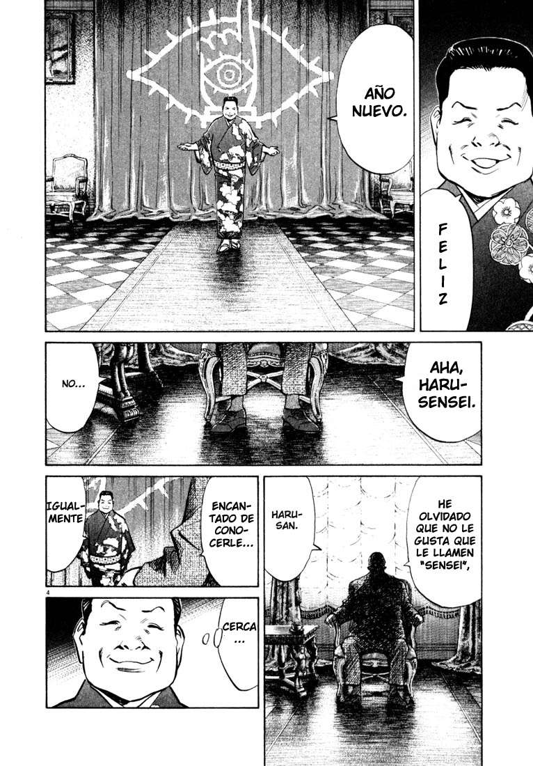 Read 20th Century Boys Español Manga Online