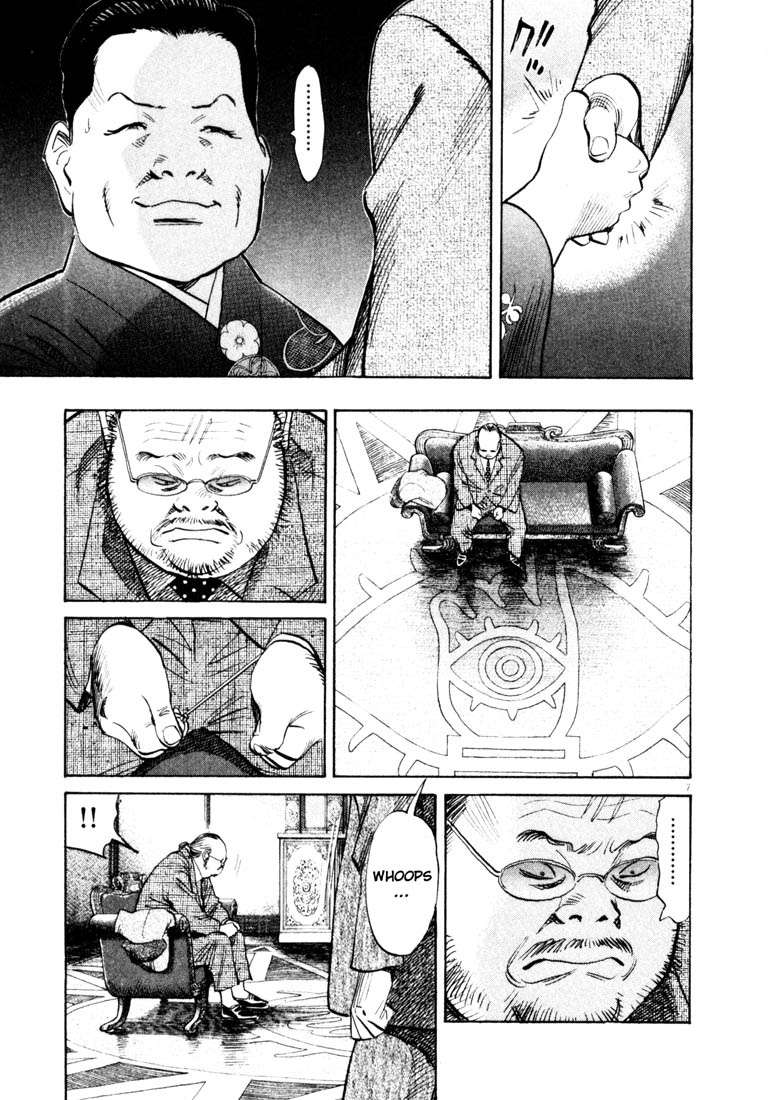 Read 20th Century Boys Español Manga Online