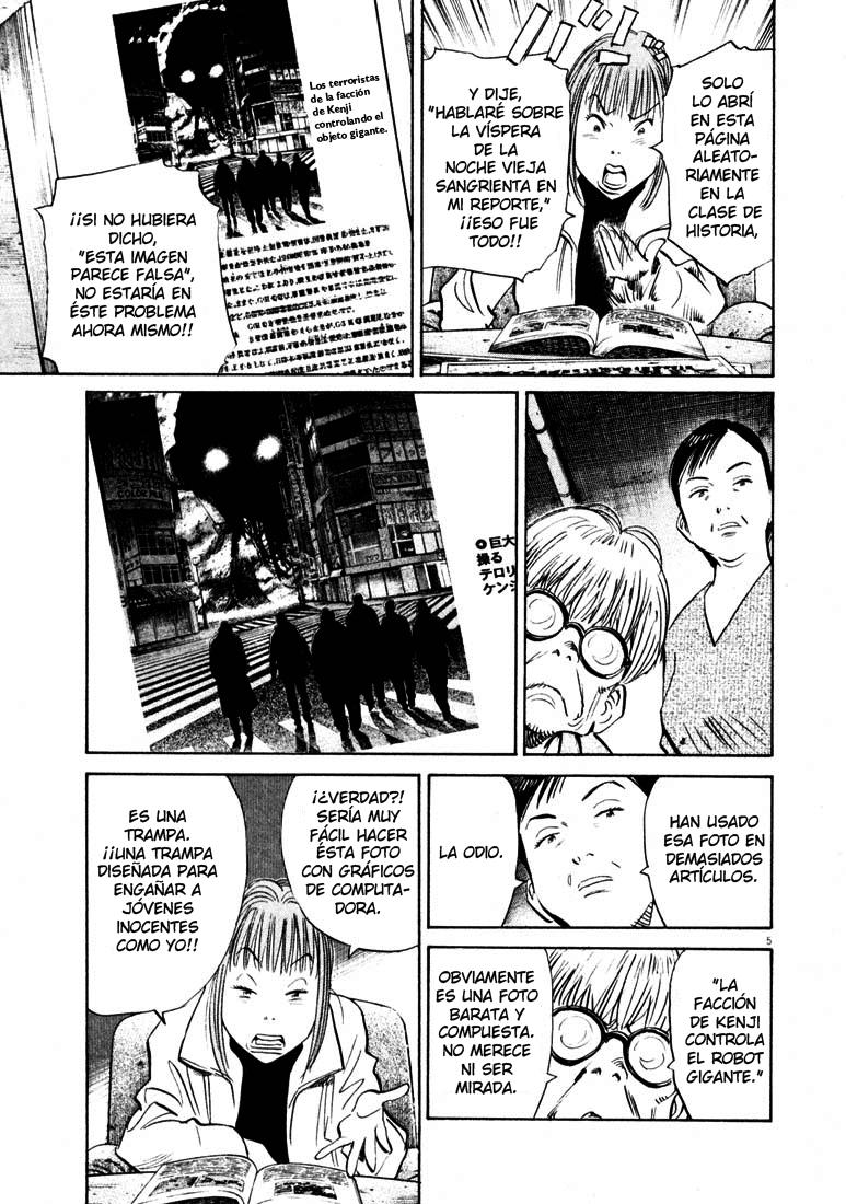 Read 20th Century Boys Español Manga Online