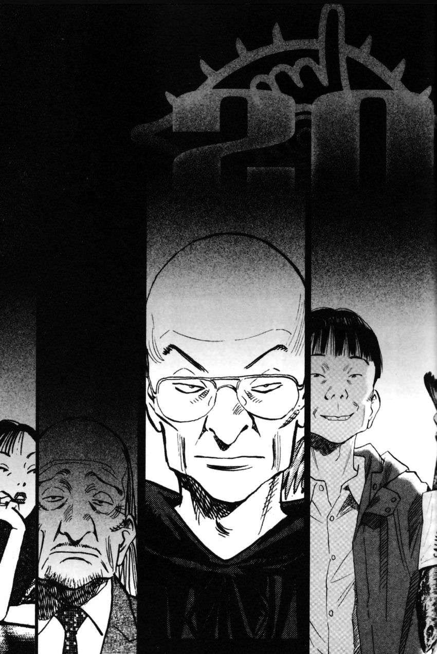 Read 20th Century Boys Español Manga Online