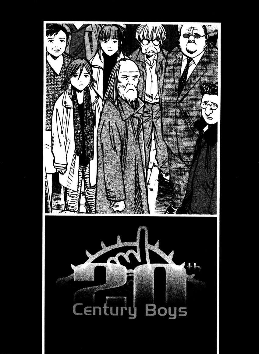 Read 20th Century Boys Español Manga Online