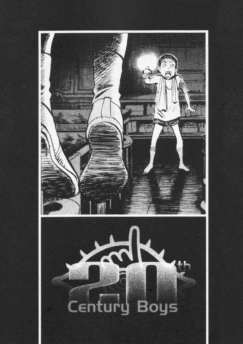 Read 20th Century Boys Español Manga Online