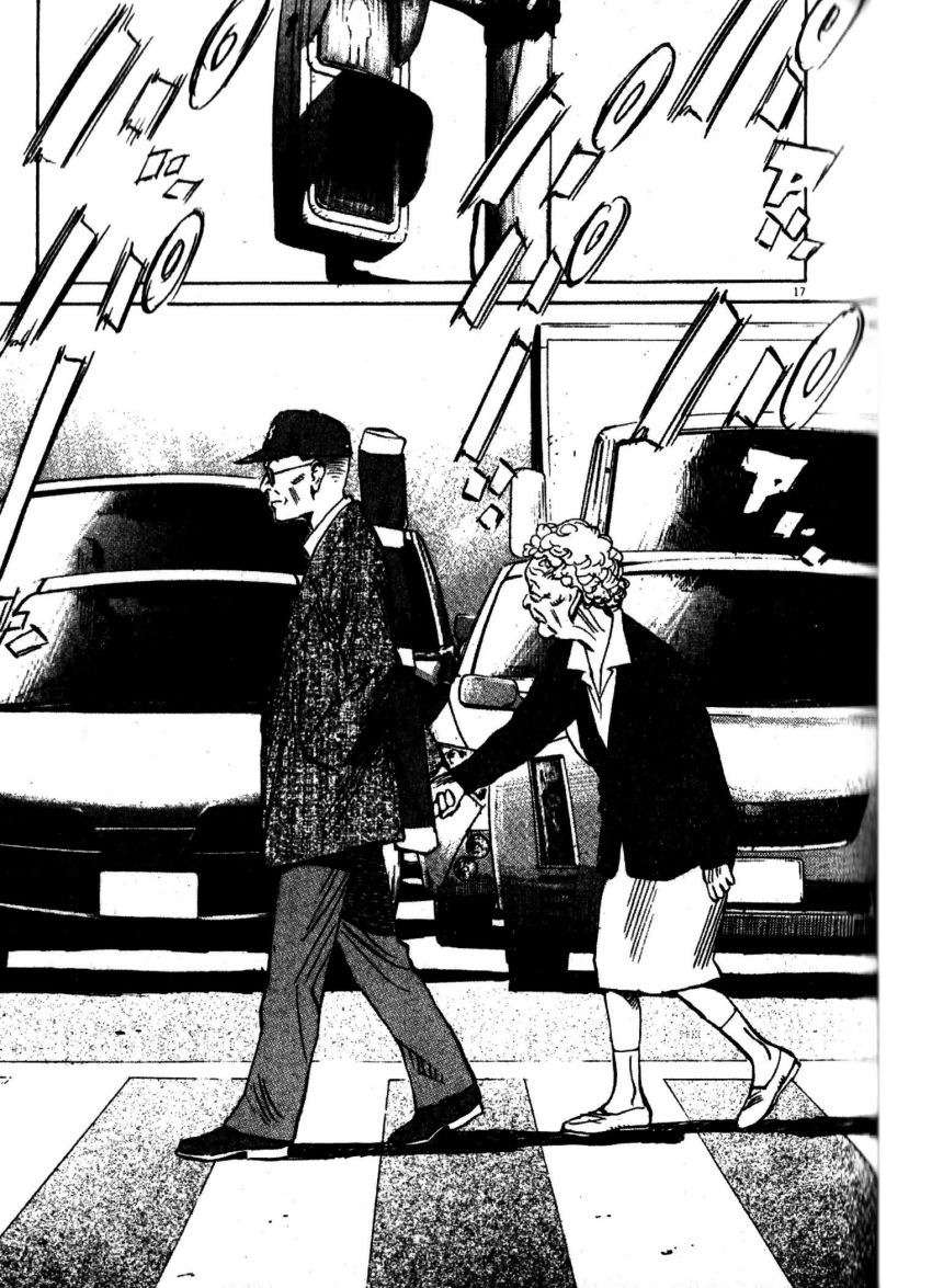 Read 20th Century Boys Español Manga Online