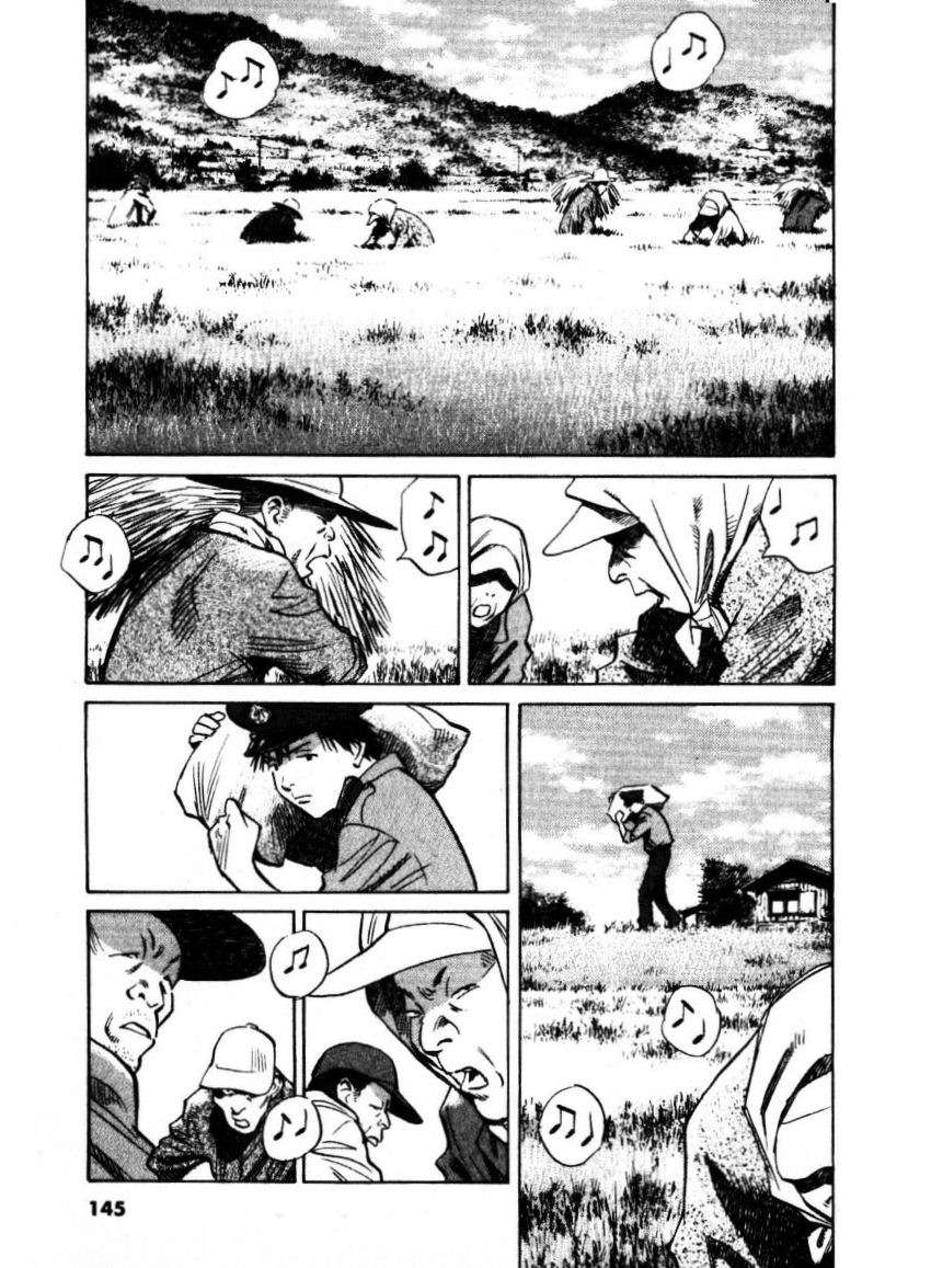 Read 20th Century Boys Español Manga Online