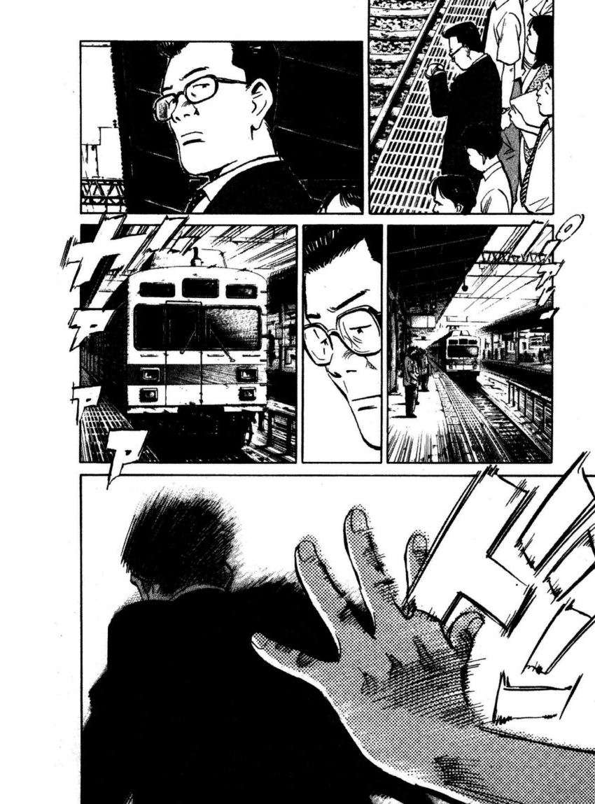 Read 20th Century Boys Español Manga Online