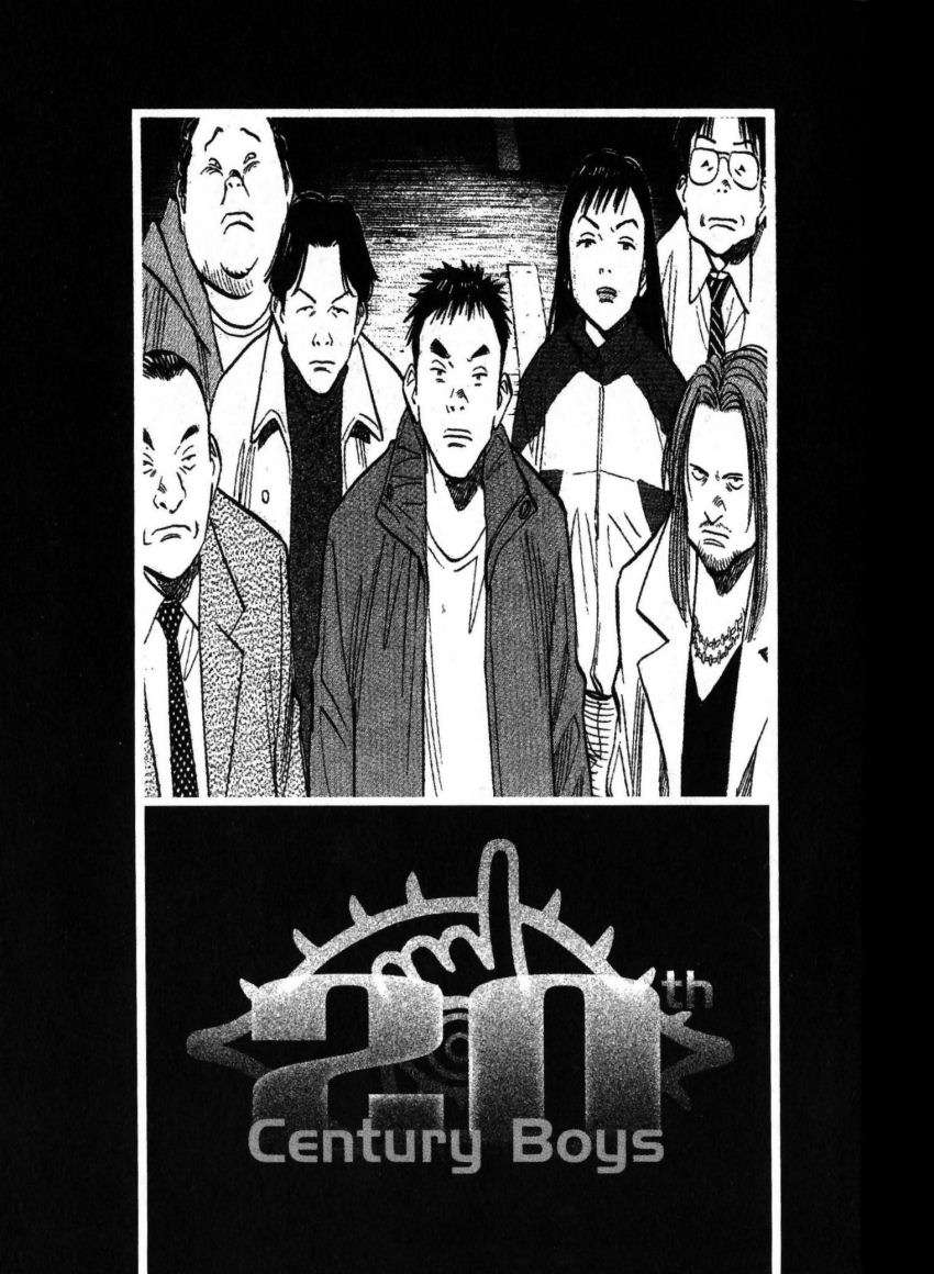 Read 20th Century Boys Español Manga Online