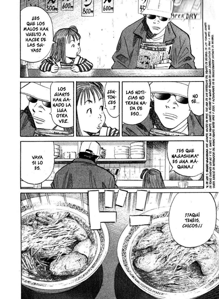 Read 20th Century Boys Español Manga Online