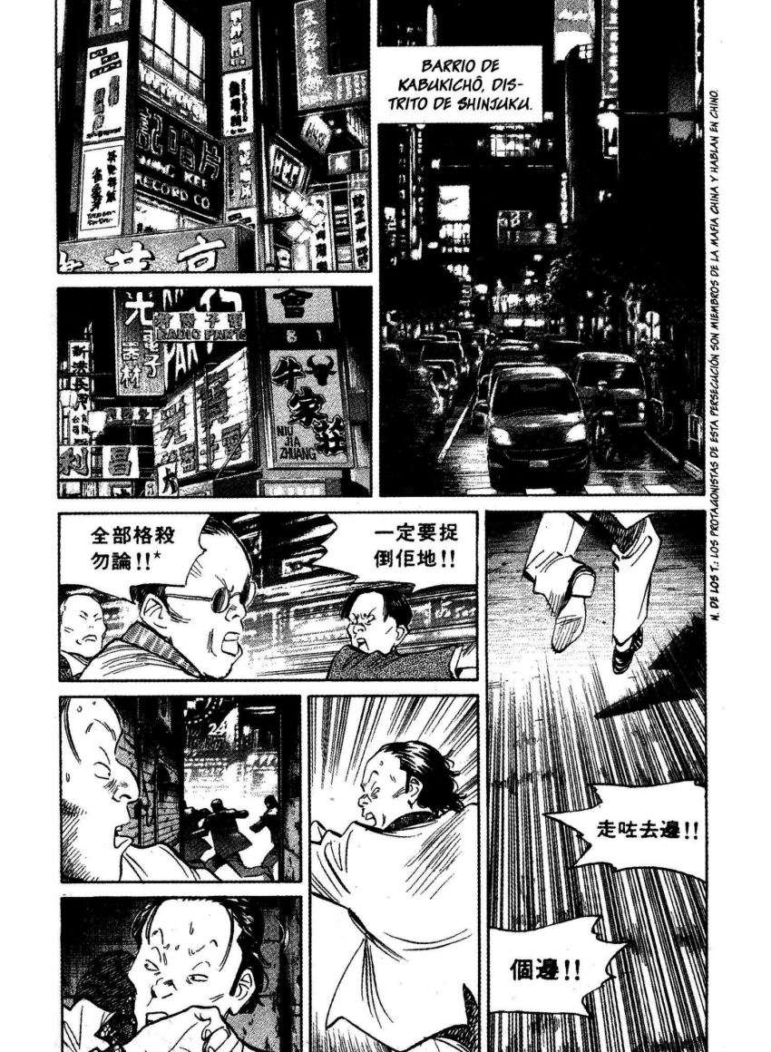 Read 20th Century Boys Español Manga Online