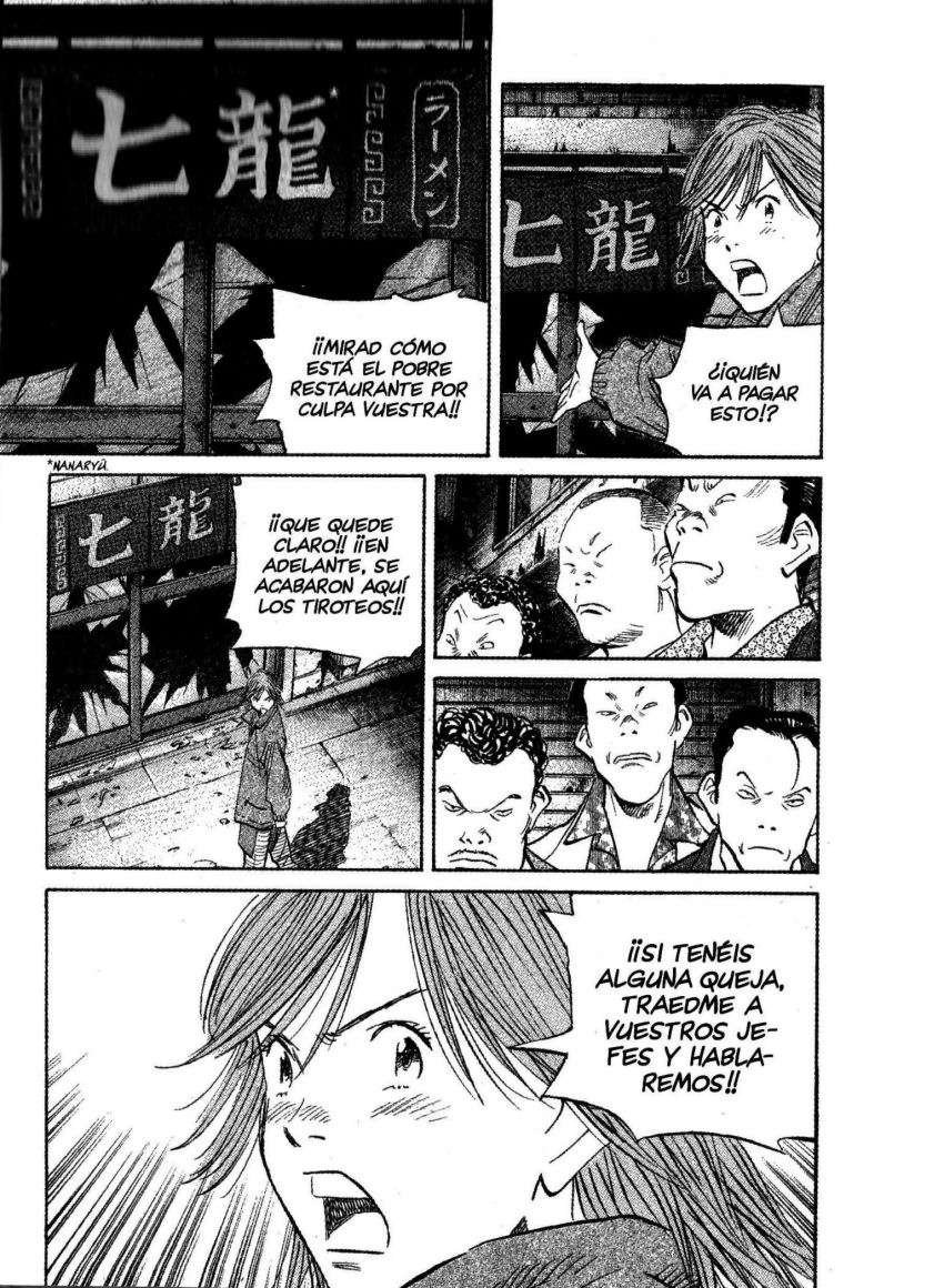 Read 20th Century Boys Español Manga Online