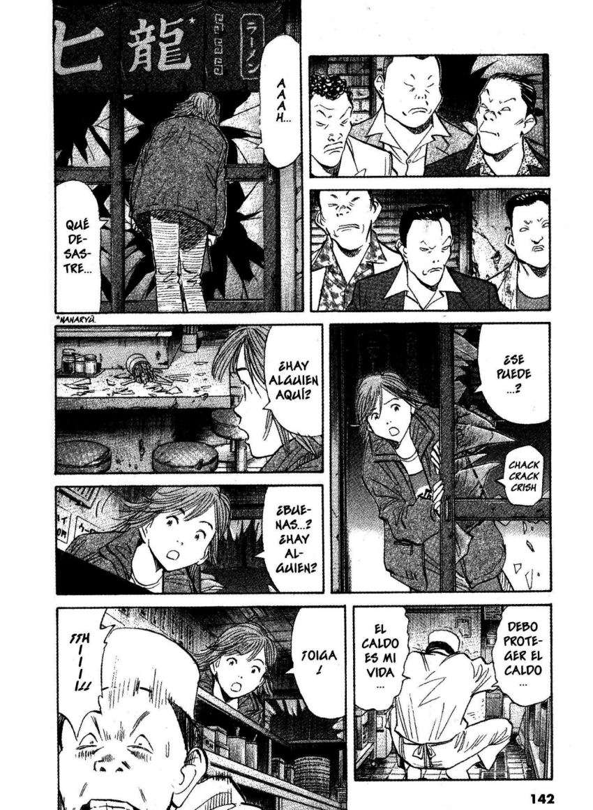 Read 20th Century Boys Español Manga Online