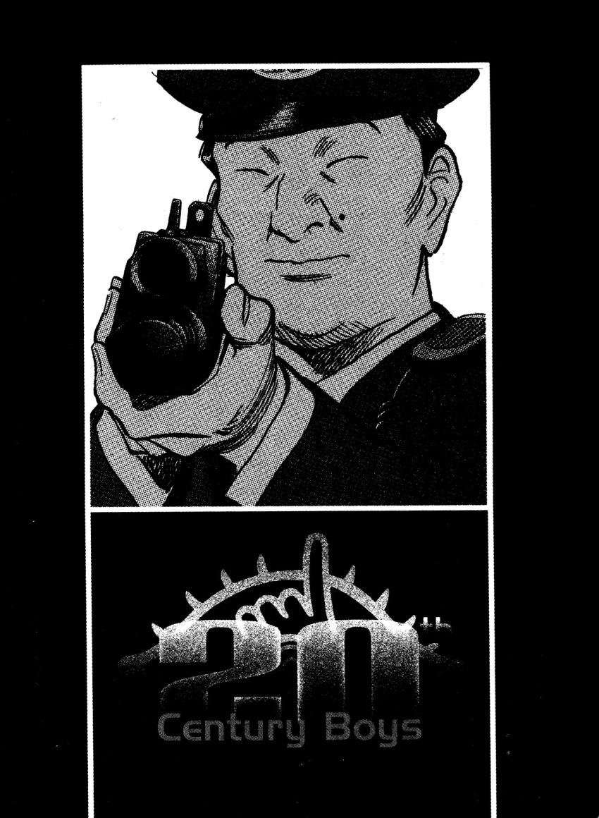 Read 20th Century Boys Español Manga Online