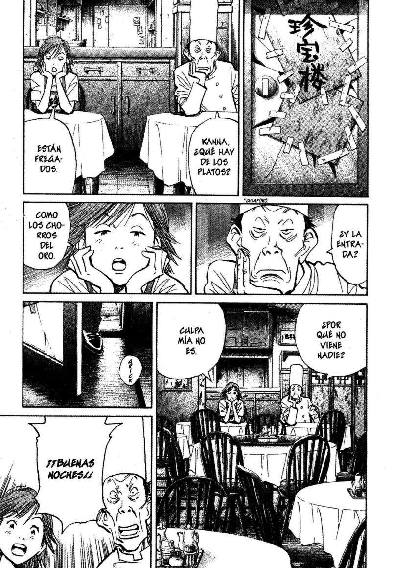 Read 20th Century Boys Español Manga Online