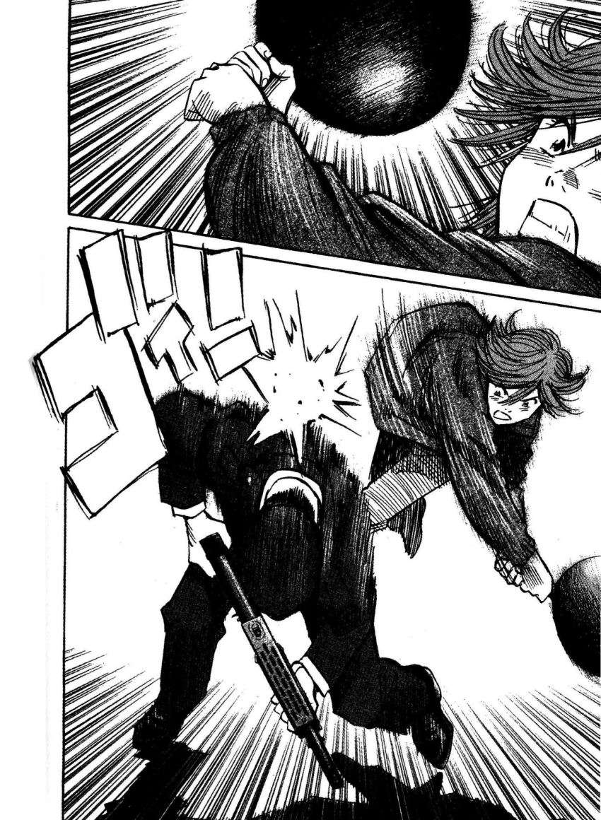 Read 20th Century Boys Español Manga Online