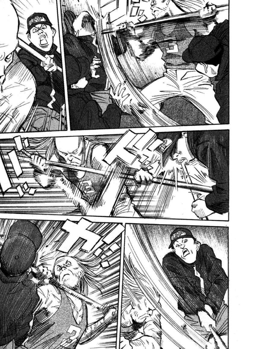 Read 20th Century Boys Español Manga Online