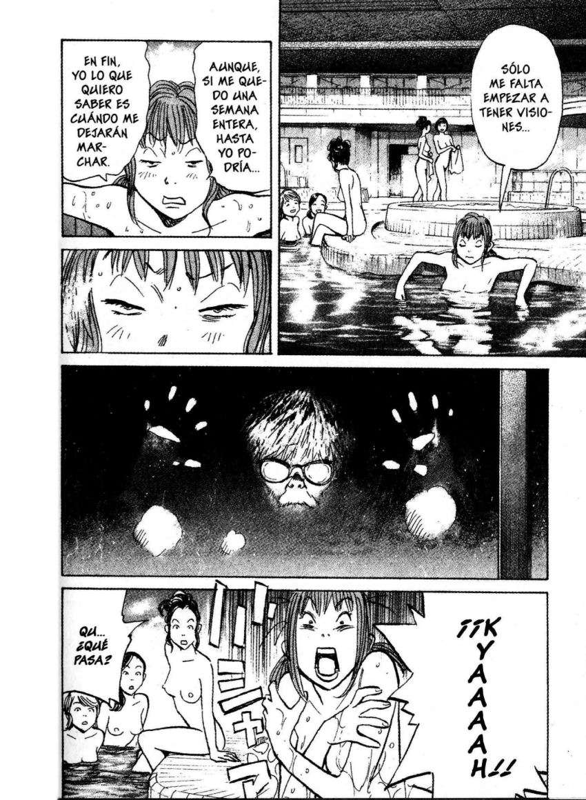 Read 20th Century Boys Español Manga Online