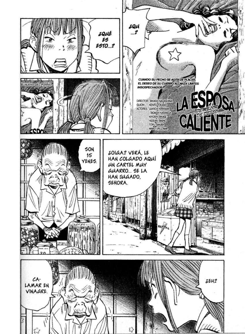 Read 20th Century Boys Español Manga Online