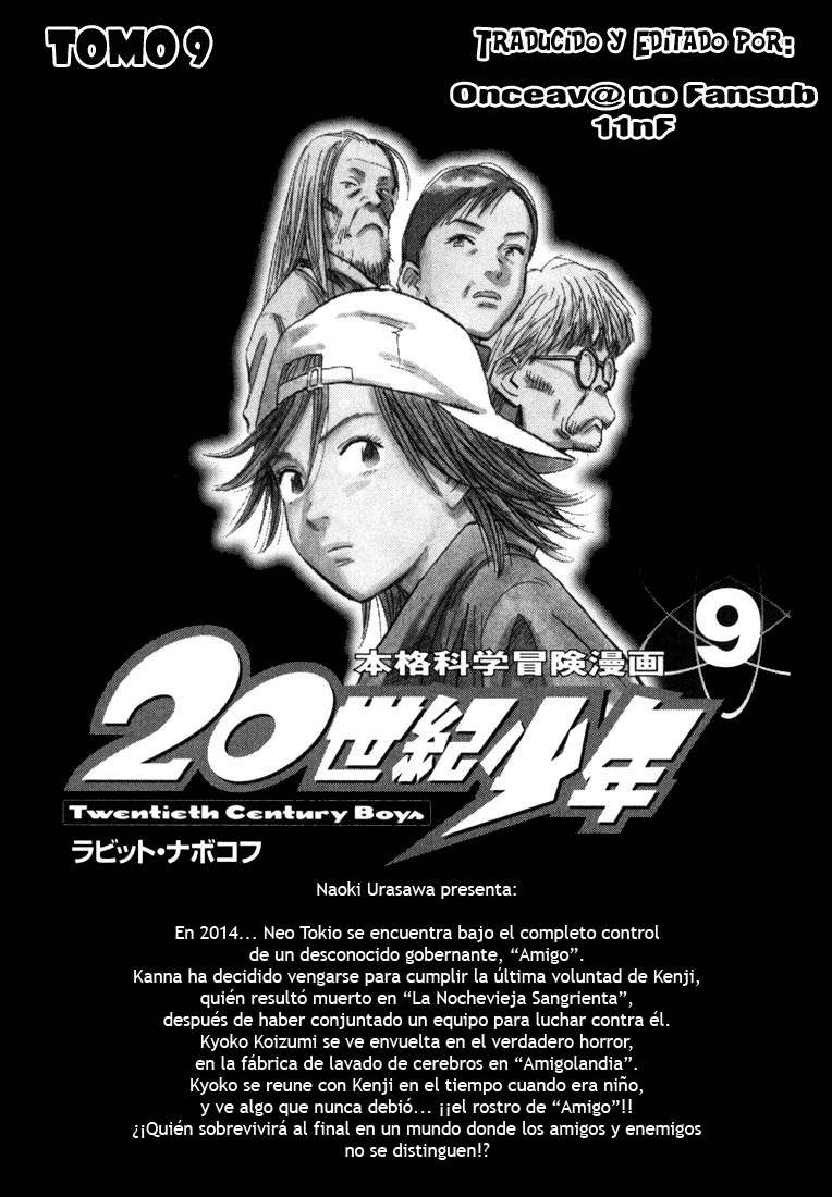 Read 20th Century Boys Español Manga Online