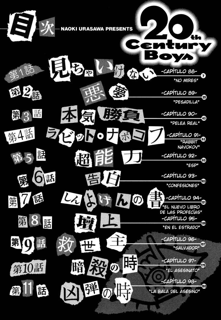 Read 20th Century Boys Español Manga Online