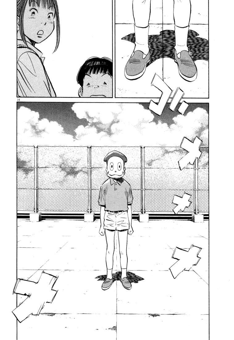 Read 20th Century Boys Español Manga Online