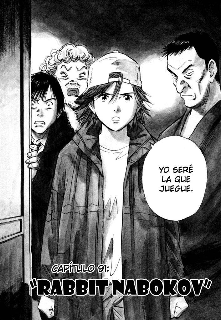 Read 20th Century Boys Español Manga Online