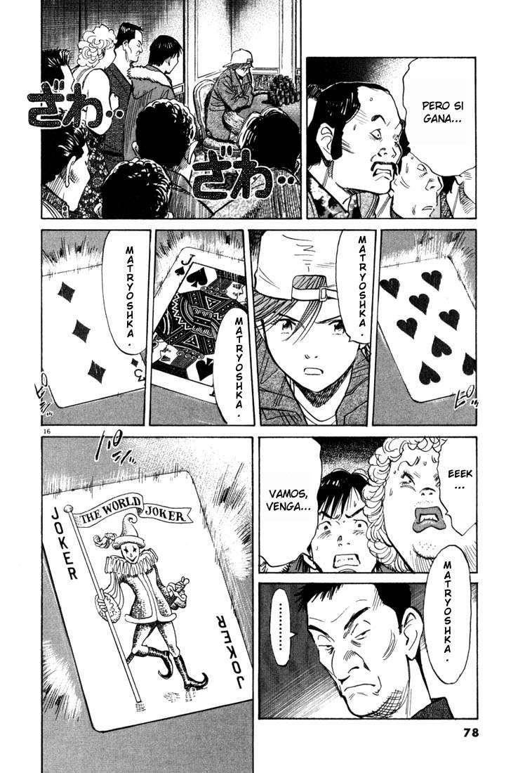 Read 20th Century Boys Español Manga Online