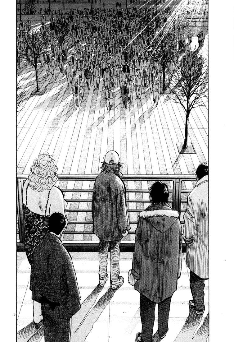 Read 20th Century Boys Español Manga Online