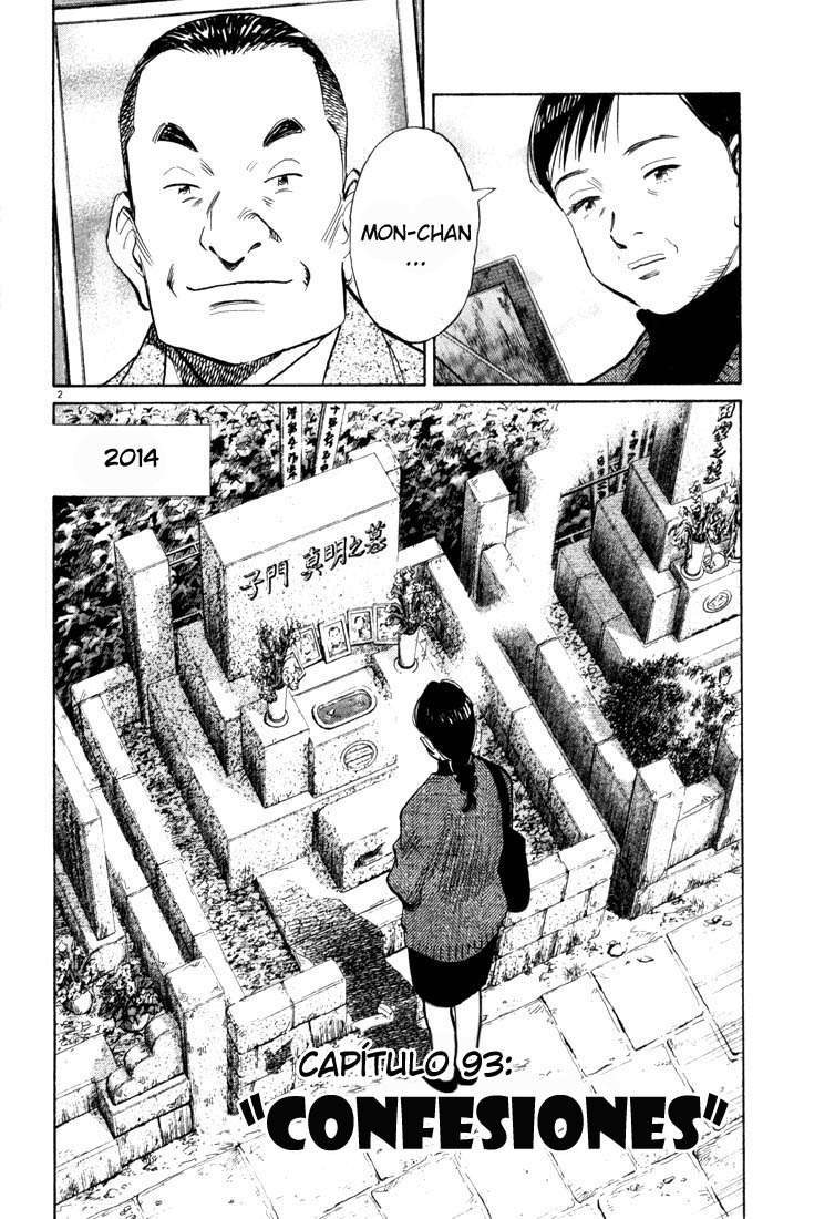 Read 20th Century Boys Español Manga Online