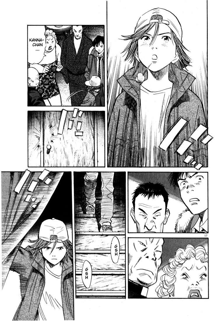 Read 20th Century Boys Español Manga Online