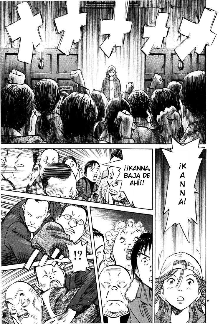 Read 20th Century Boys Español Manga Online