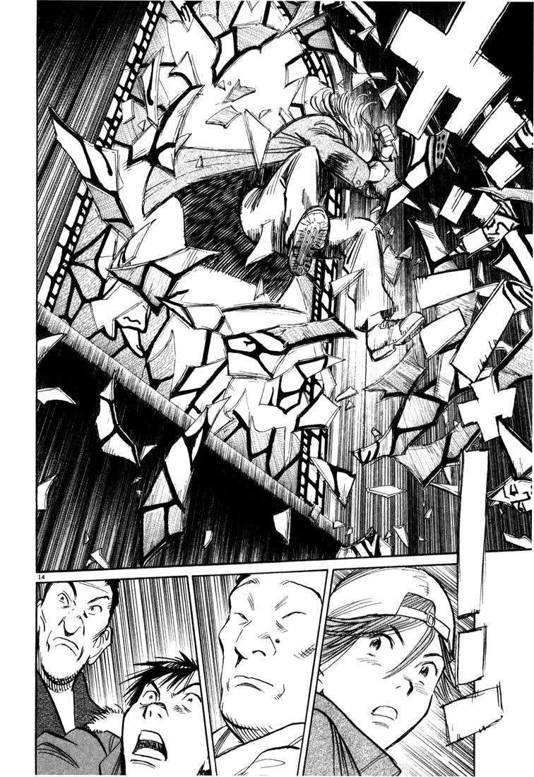 Read 20th Century Boys Español Manga Online