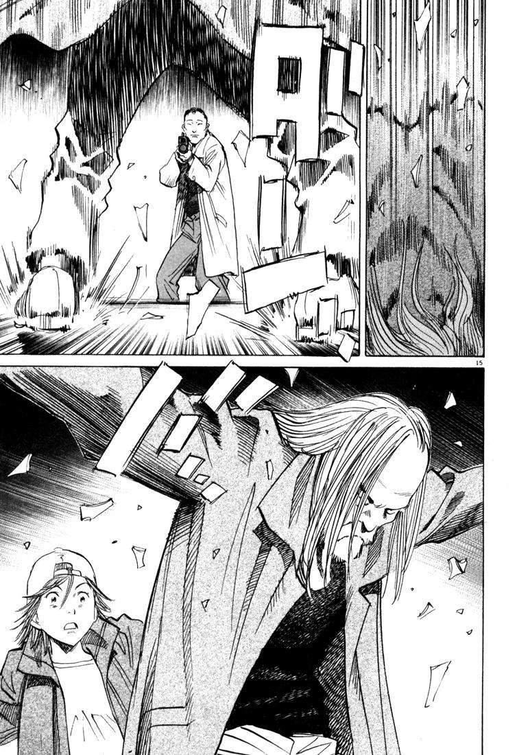 Read 20th Century Boys Español Manga Online