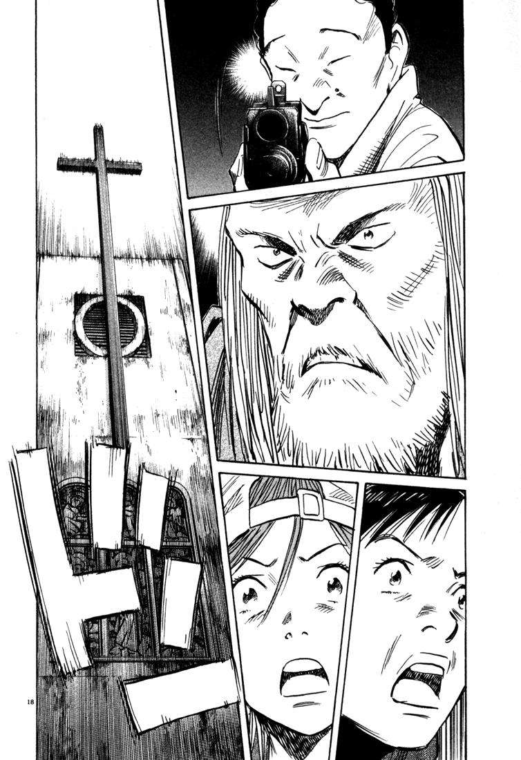 Read 20th Century Boys Español Manga Online
