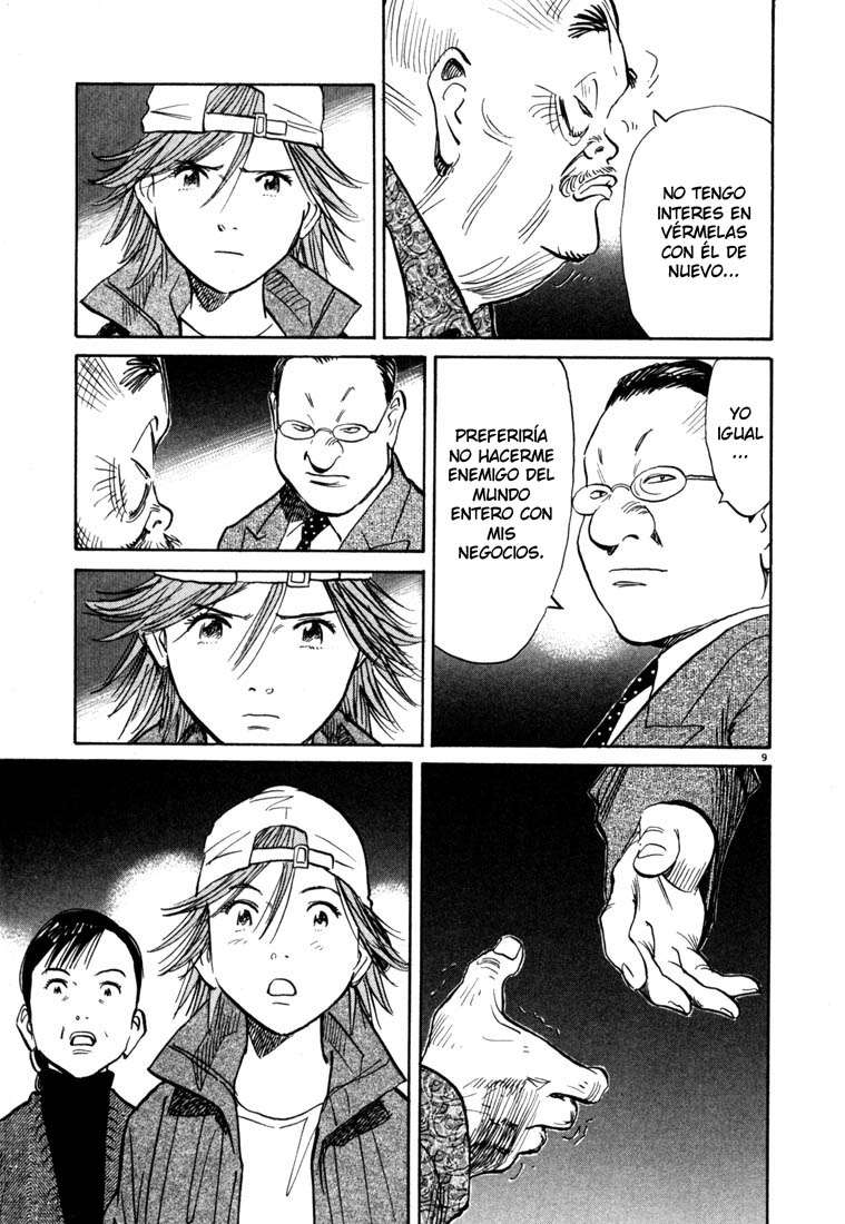 Read 20th Century Boys Español Manga Online